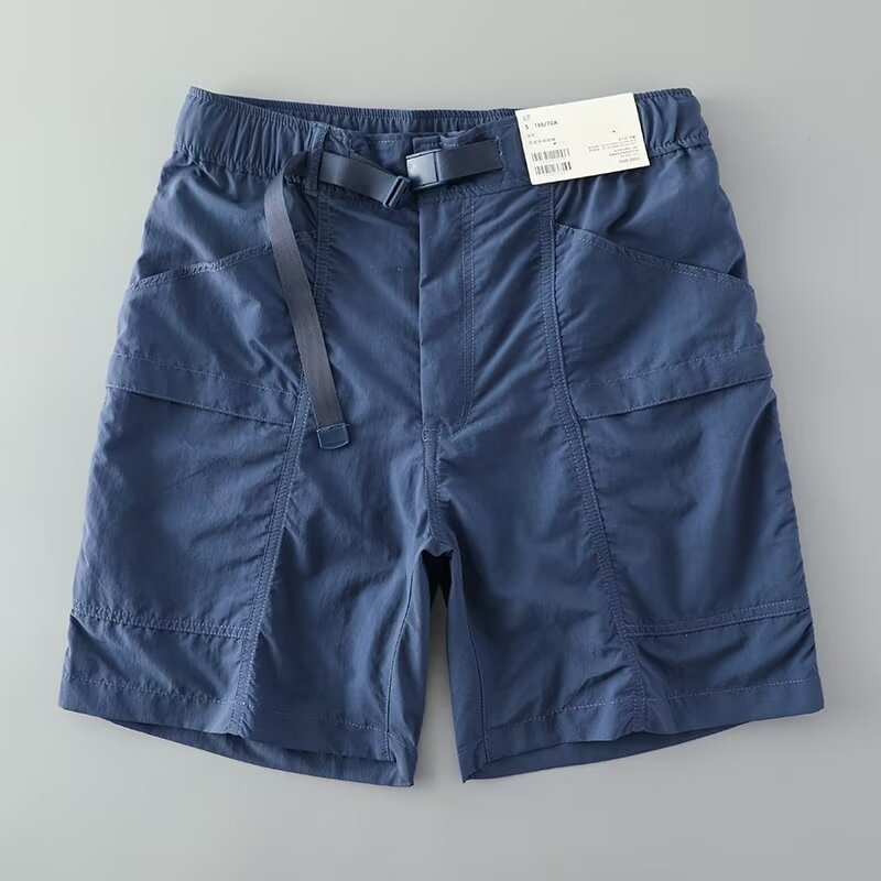 Highland Quick-Dry Shorts