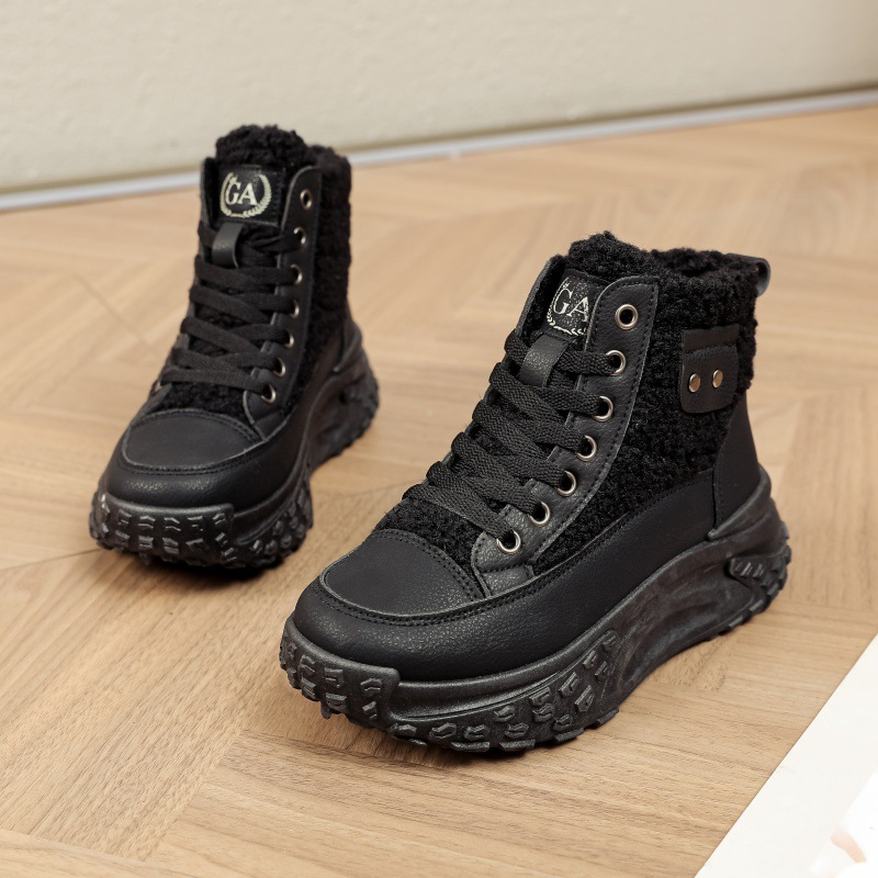 Aria Chunky High-top Sneakers